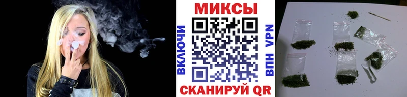 Бутират 99%  Воронеж 