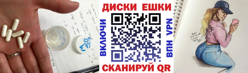 Экстази Дубай Воронеж