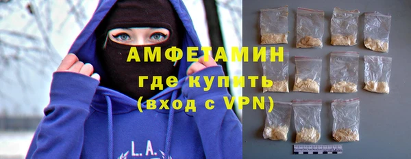 мяу мяу мука Абинск
