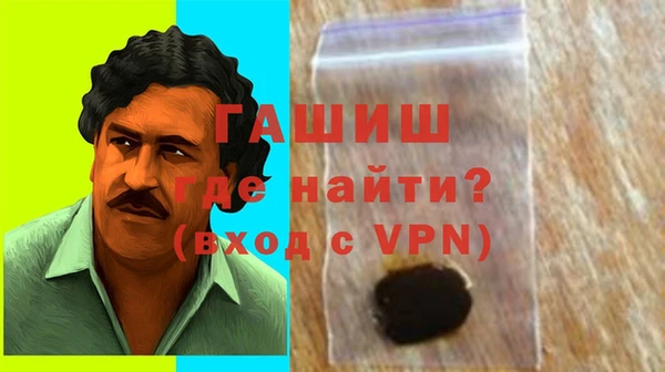 мяу мяу мука Абинск