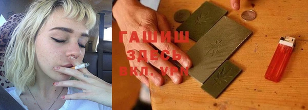 mix Абдулино