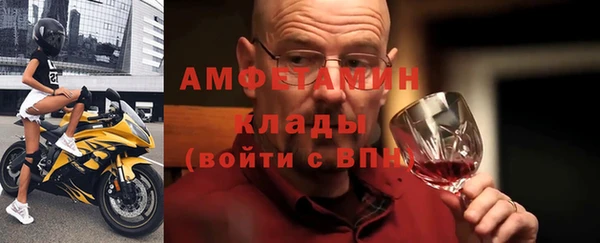 бутик Абаза
