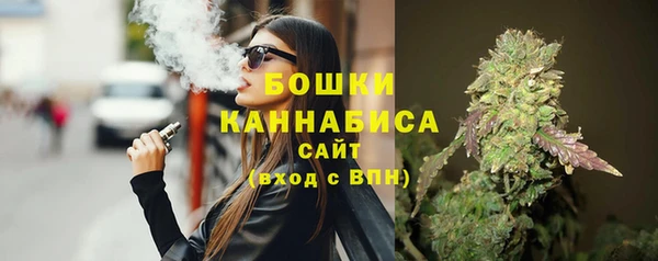 apvp Майский