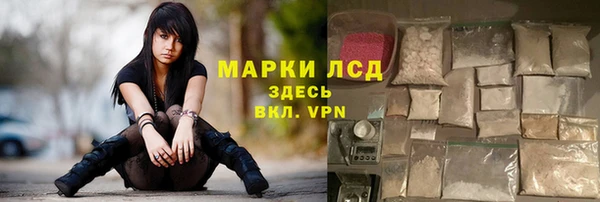 apvp Майский