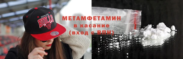 мяу мяу мука Абинск