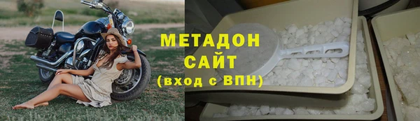 apvp Майский
