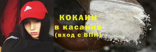 mix Абдулино
