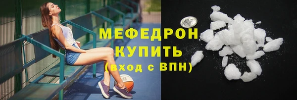 mix Абдулино