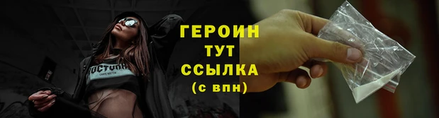 кокс Иннополис