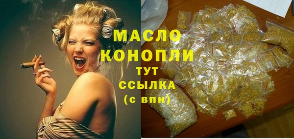 apvp Майский