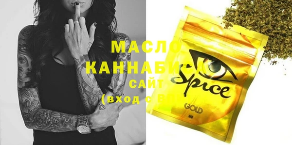 бутик Абаза