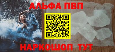 МДПВ Можга