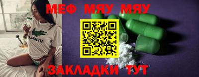 МДПВ Можга