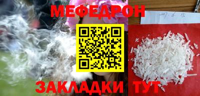 МДПВ Можга