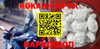 амфетамин Моздок