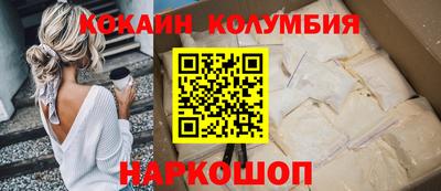 амфетамин Моздок