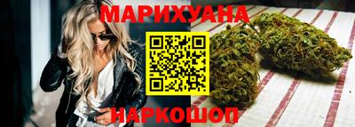тгк Прокопьевск