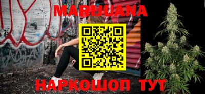 амфетамин Моздок