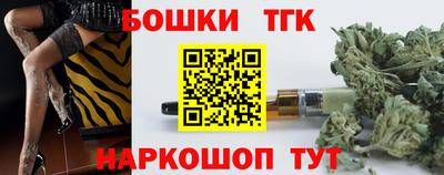 МДПВ Можга
