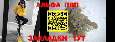 МДПВ Можга