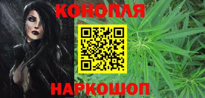 амфетамин Моздок