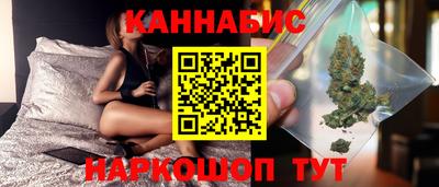 марки lsd Можайск