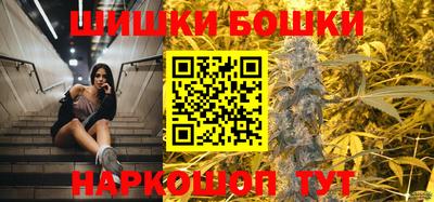 марки lsd Можайск