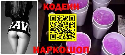 амфетамин Моздок