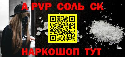 МДПВ Можга