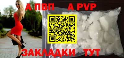 МДПВ Можга