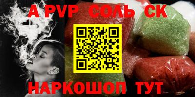 МДПВ Можга