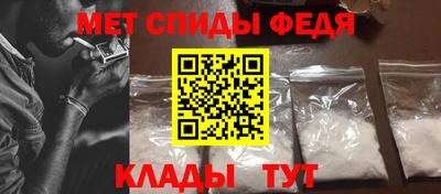 героин Прохладный