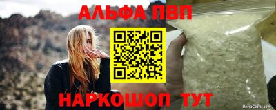 МДПВ Можга