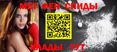 МДПВ Можга
