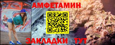 марки lsd Можайск