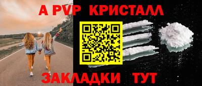 МДПВ Можга