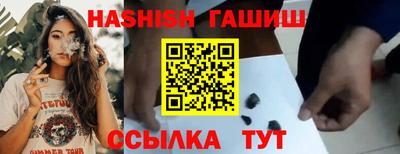 амфетамин Моздок