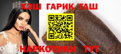 амфетамин Моздок