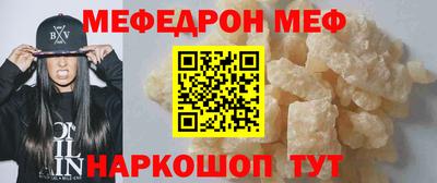 марки lsd Можайск