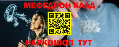 марки lsd Можайск