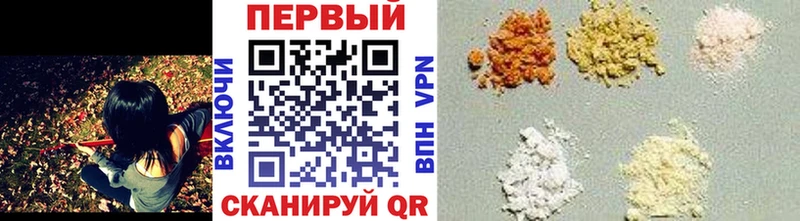 МЕТАМФЕТАМИН витя Воронеж