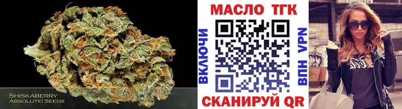 Дистиллят ТГК вейп с тгк  Воронеж 